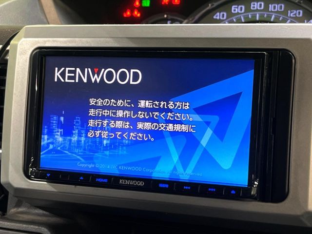 DAIHATSU WAKE 2015 Image 31