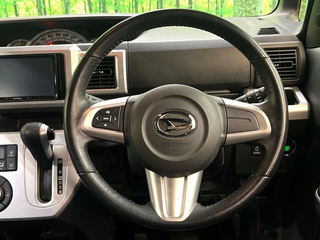 DAIHATSU WAKE 2015 Image 31