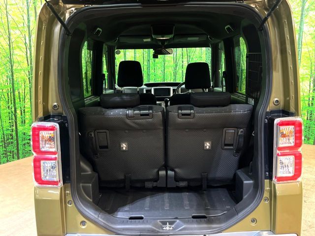 DAIHATSU WAKE 2015 Image 31