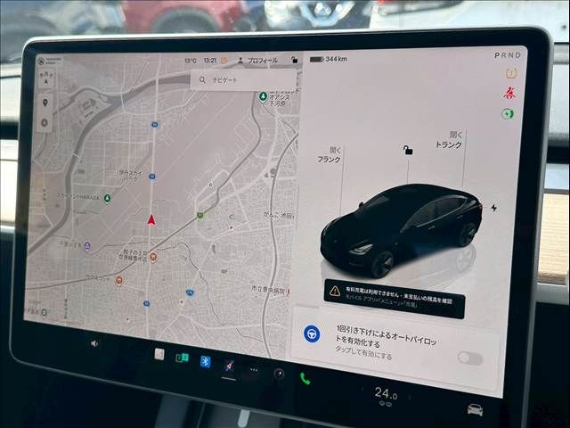 TESLA MODEL 3 2023 Image 31