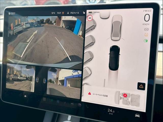 TESLA MODEL 3 2023 Image 31
