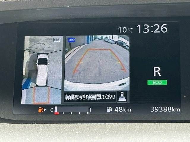 NISSAN SERENA  S-HYBRID 2016 Image 31