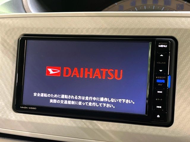 DAIHATSU MOVE CANBUS 2018 Image 31
