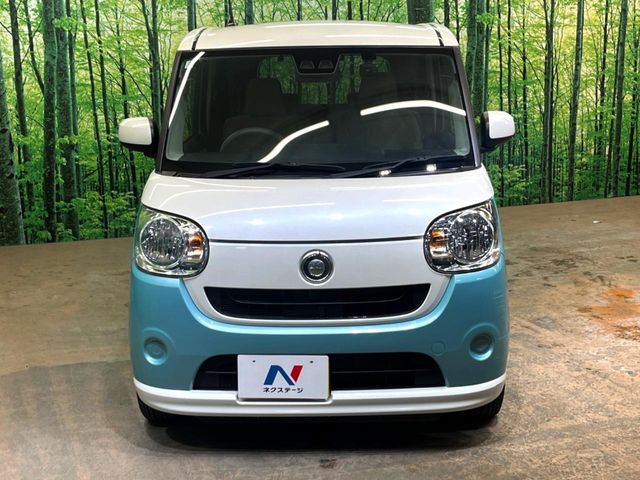 DAIHATSU MOVE CANBUS 2018 Image 31