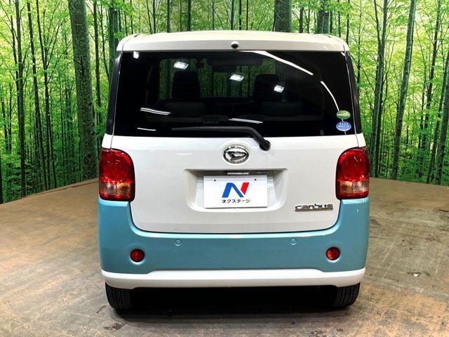 DAIHATSU MOVE CANBUS 2018 Image 31