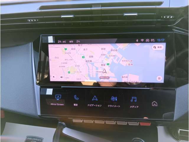 PEUGEOT 308SW 2025 Image 31