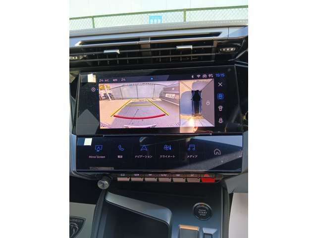 PEUGEOT 308SW 2025 Image 31