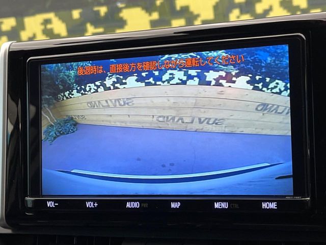 TOYOTA RAV4 4WD 2019 Image 31