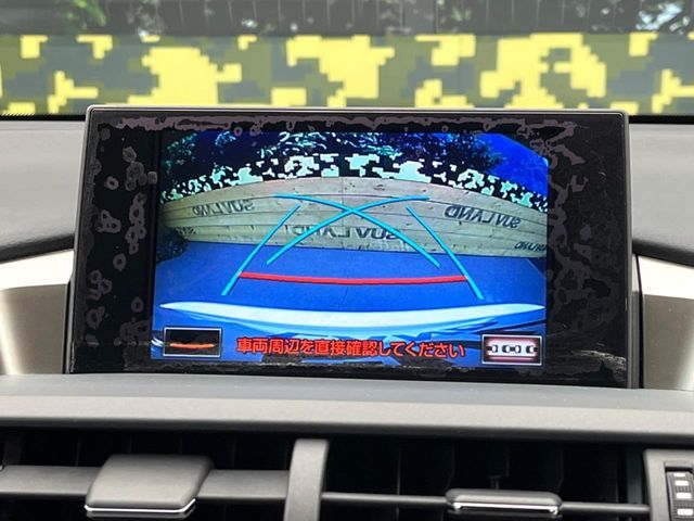 TOYOTA LEXUS NX200T 2014 Image 31