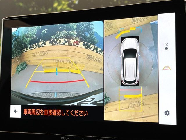 TOYOTA COROLLA CROSS HYBRID 2025 Image 31