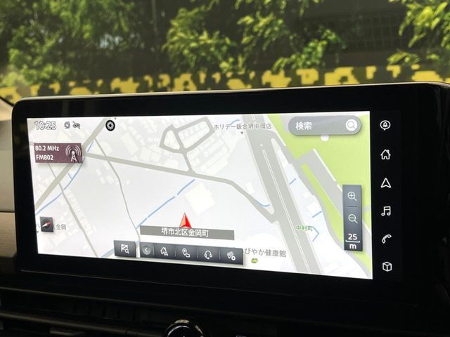 NISSAN SERENA  WG 2023 Image 31