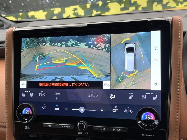 TOYOTA VELLFIRE 2025 Image 31