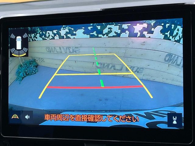 TOYOTA VOXY HYBRID 2025 Image 31