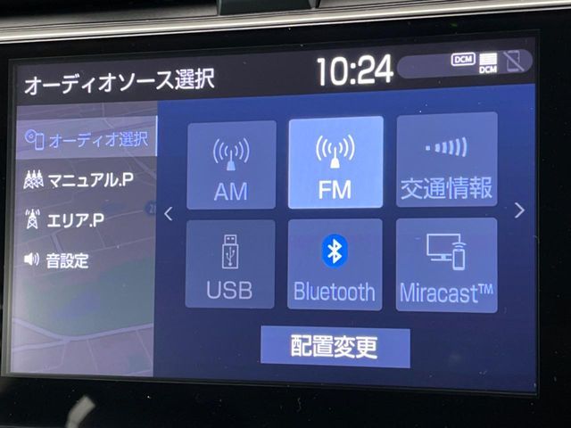 TOYOTA LANDCRUISER PRADO 2023 Image 31