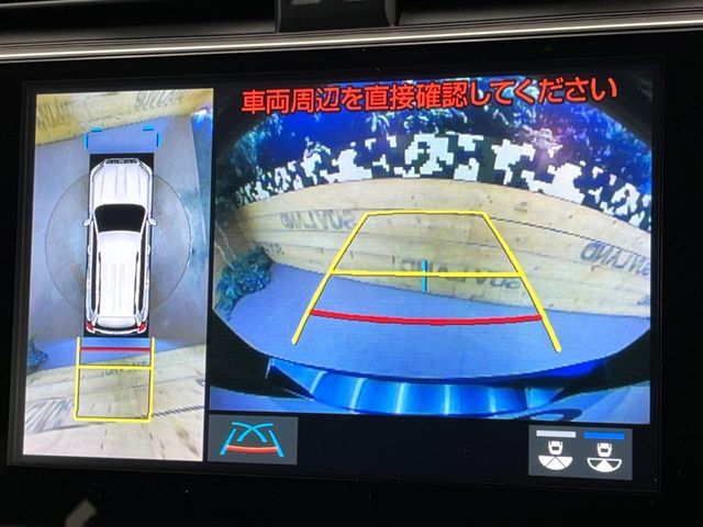 TOYOTA LANDCRUISER PRADO 2023 Image 31