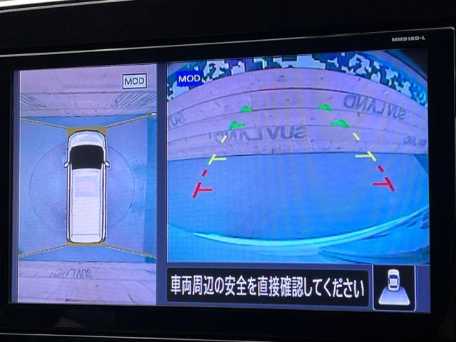 NISSAN SERENA  S-HYBRID 2018 Image 31