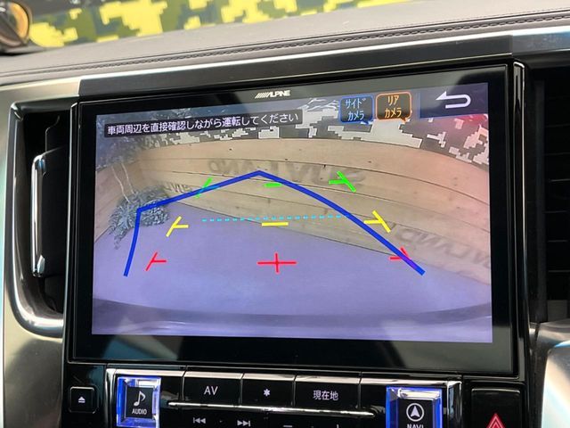 TOYOTA ALPHARD 2017 Image 31