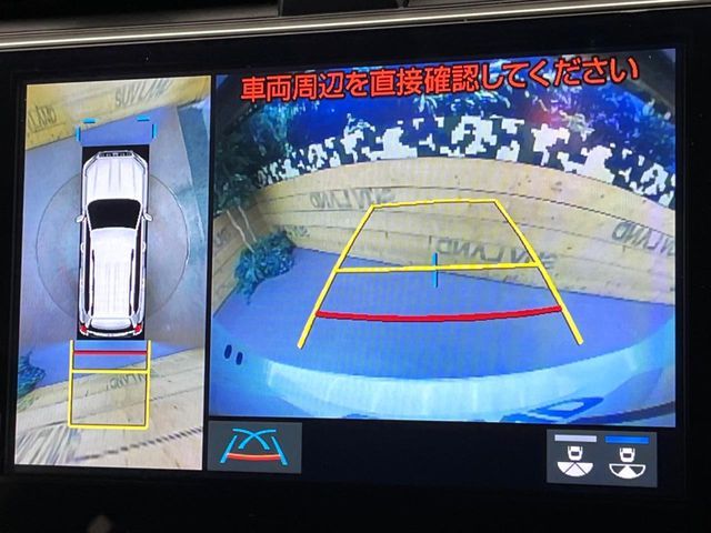 TOYOTA LANDCRUISER PRADO 2022 Image 31