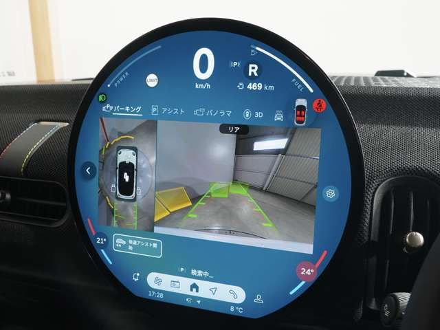 BMW MINI COOPER 5DOOR 2025 Image 31