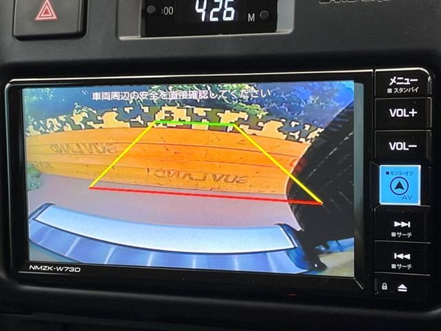 TOYOTA LANDCRUISER 70 2025 Image 31