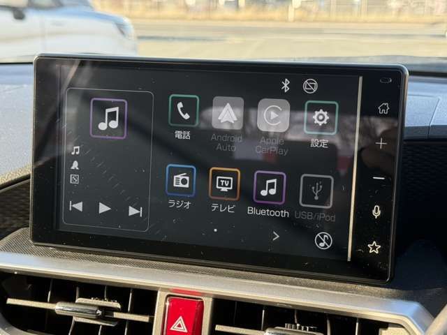 TOYOTA RAIZE 2023 Image 31