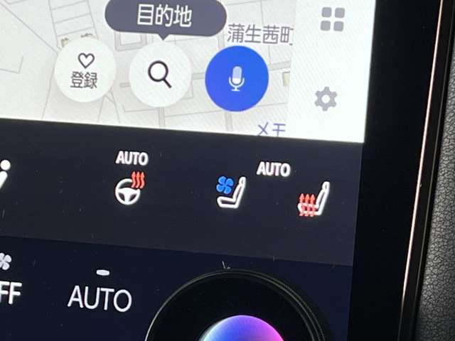 TOYOTA ALPHARD HYBRID 2024 Image 31