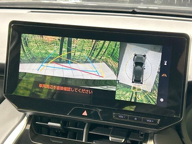 TOYOTA HARRIER HYBRID 2023 Image 31