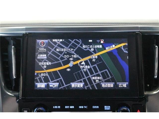 TOYOTA ALPHARD HYBRID 4WD 2015 Image 31