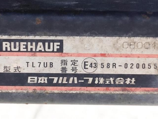 ISUZU FORWARD 2012 Image 31