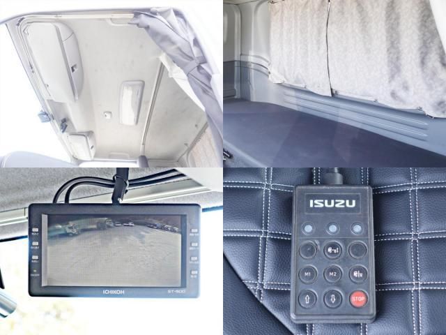 ISUZU FORWARD 2012 Image 31
