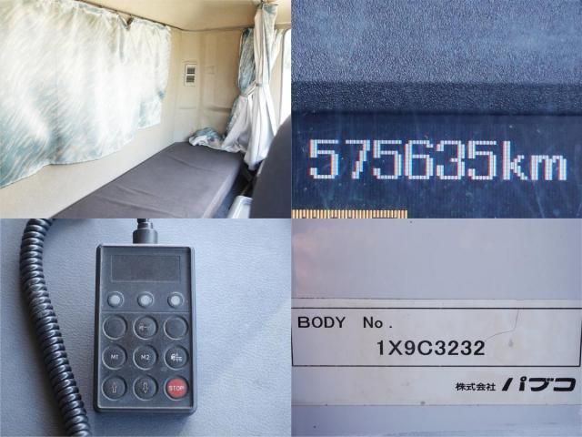 MITSUBISHI FUSOU FIGHTER 2011 Image 31