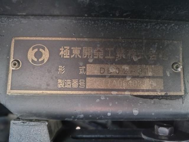 ISUZU ELF 2017 Image 31