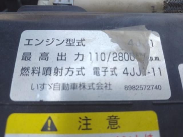 ISUZU ELF 2017 Image 31