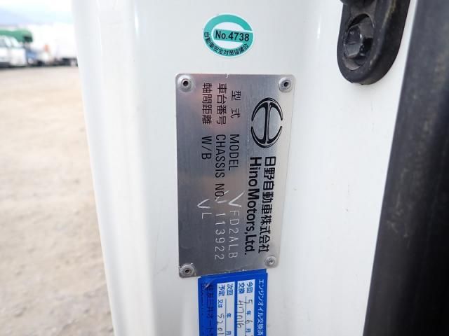 HINO RANGER 2019 Image 31