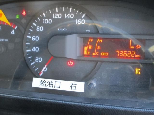 HINO DUTRO 2012 Image 31