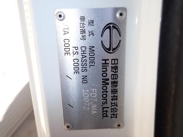 HINO RANGER 2016 Image 31