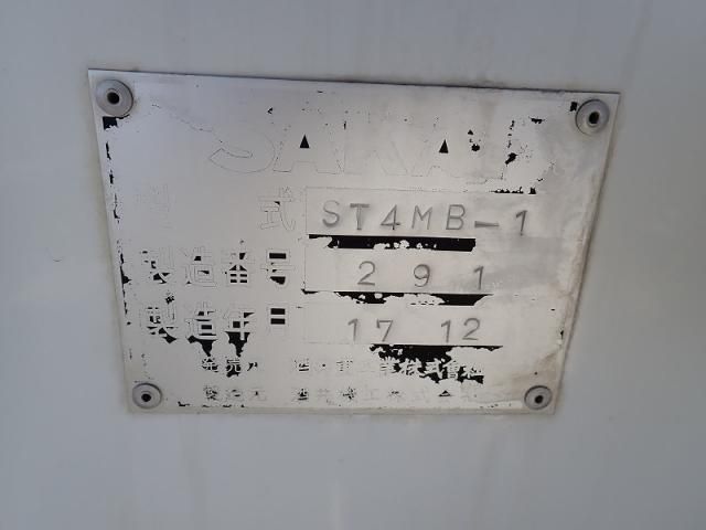 MITSUBISHI CANTER 2018 Image 31