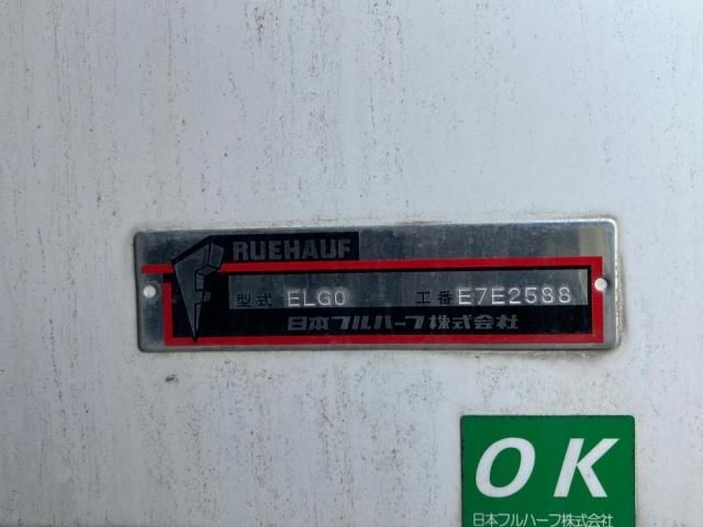 HINO PROFIA 2017 Image 31