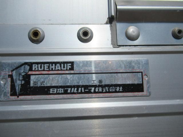 ISUZU GIGA 2015 Image 31