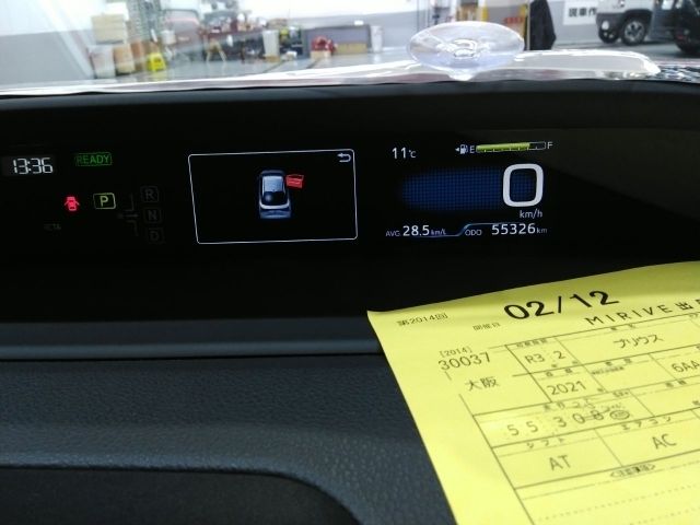 TOYOTA PRIUS 2021 Image 31