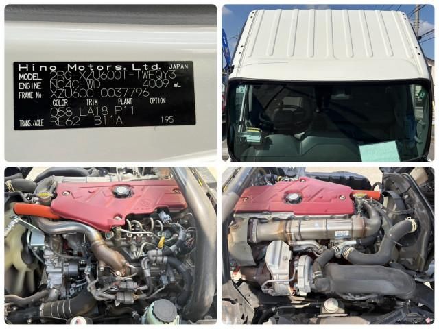 HINO DUTRO 2022 Image 31