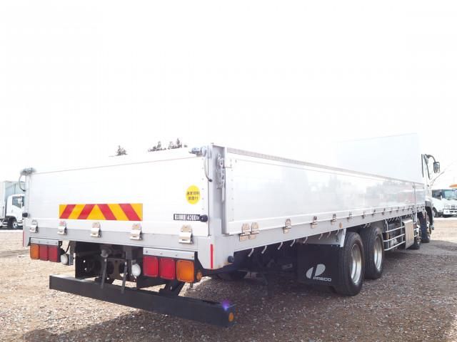 MITSUBISHI FUSOU SUPER GREAT 2020 Image 31