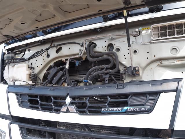 MITSUBISHI FUSOU SUPER GREAT 2020 Image 31