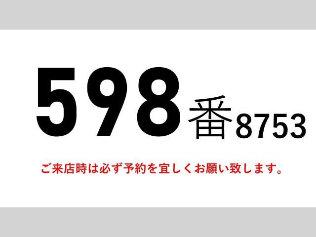 ISUZU FORWARD 2012 Image 31