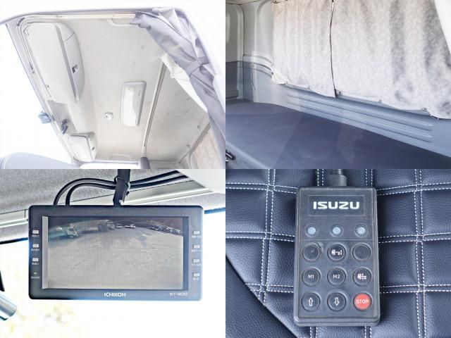 ISUZU FORWARD 2012 Image 31