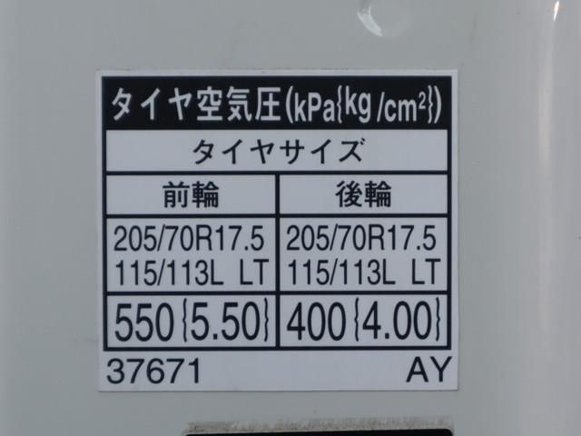 TOYOTA DYNA 2018 Image 31
