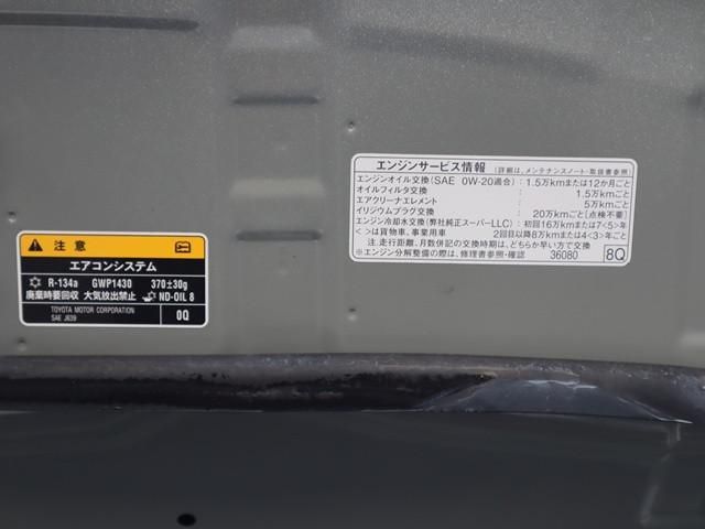 TOYOTA PROBOX VAN 4WD 2024 Image 31