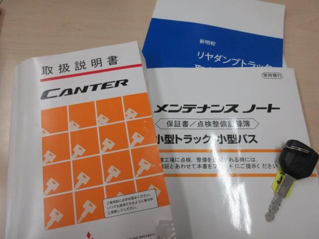 MITSUBISHI CANTER 2020 Image 31