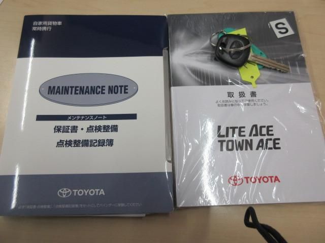 TOYOTA LITEACE TRUCK 2WD 2020 Image 31