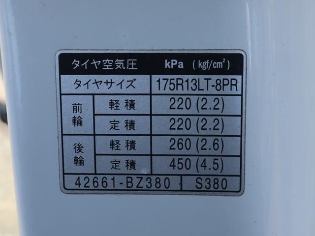 TOYOTA LITEACE TRUCK 2WD 2020 Image 31